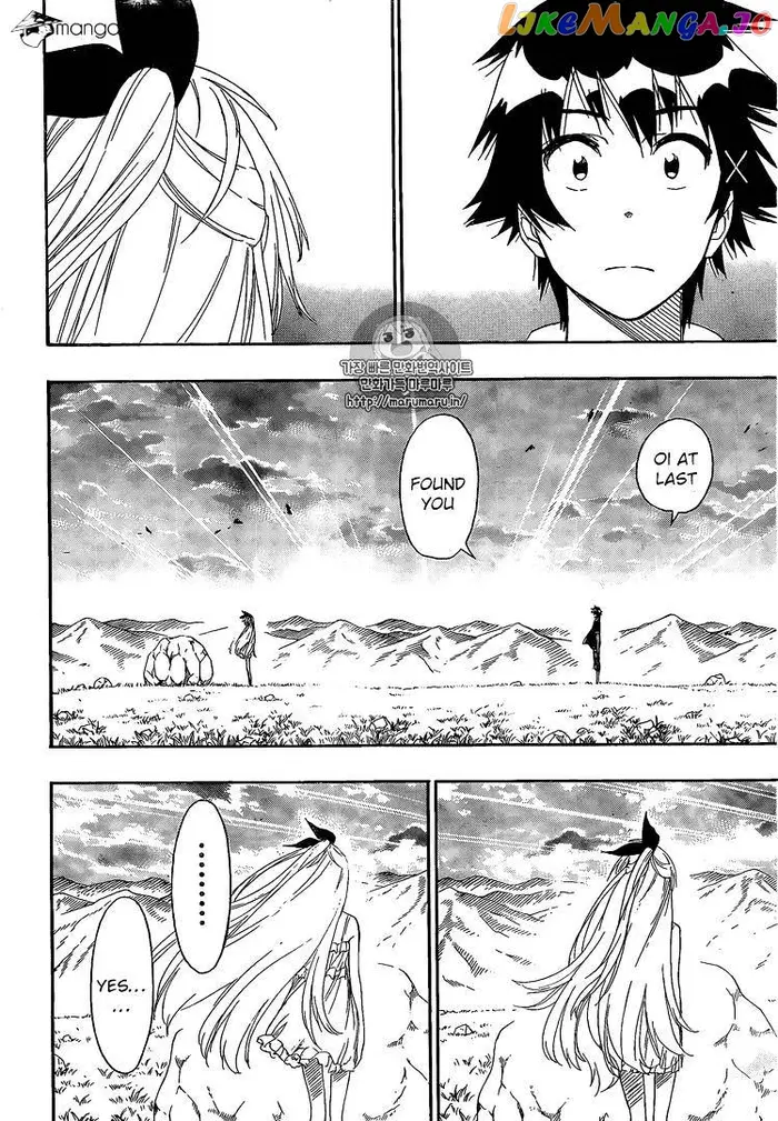 Nisekoi Chapter 227 image 03_optimized